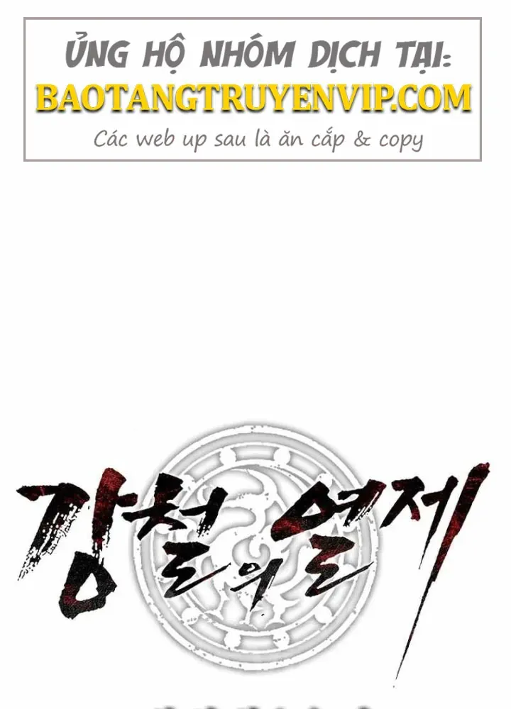 Cương Thiết Liệt Đế [Chap 11-25]