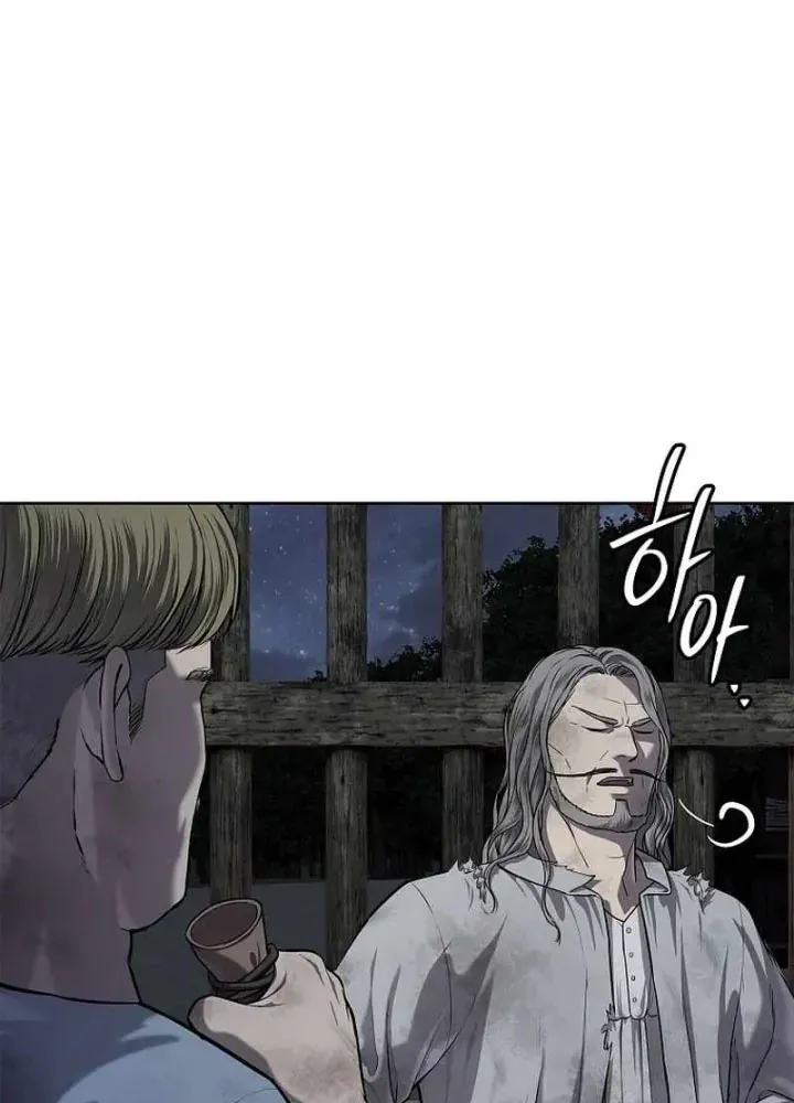 Cương Thiết Liệt Đế [Chap 11-25]