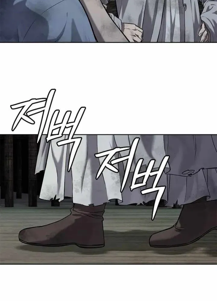 Cương Thiết Liệt Đế [Chap 11-25]