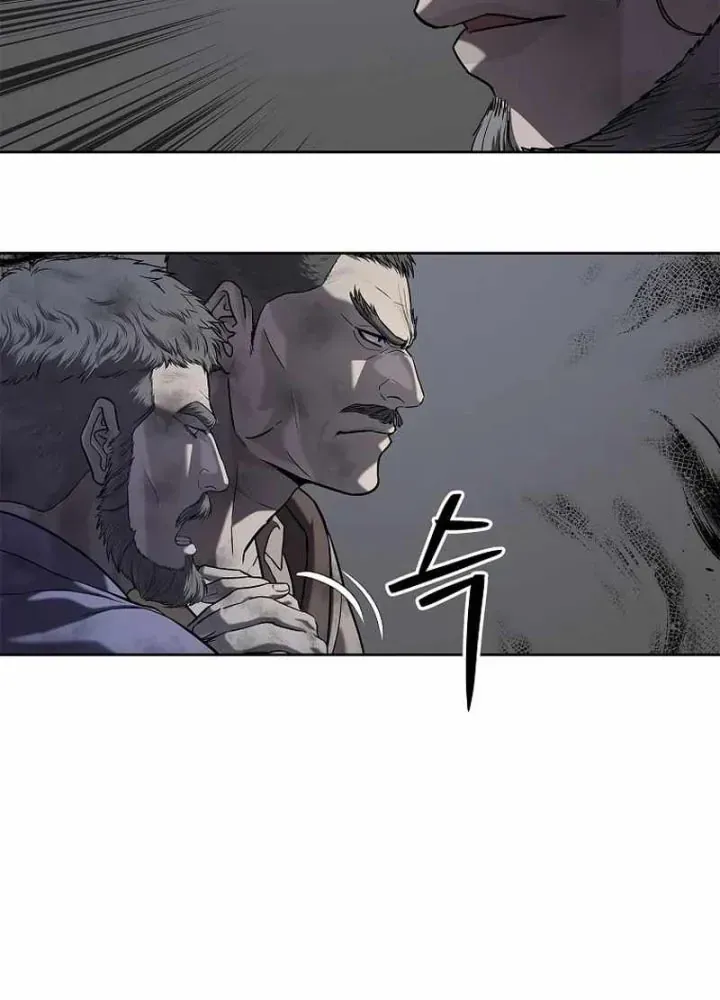 Cương Thiết Liệt Đế [Chap 11-25]