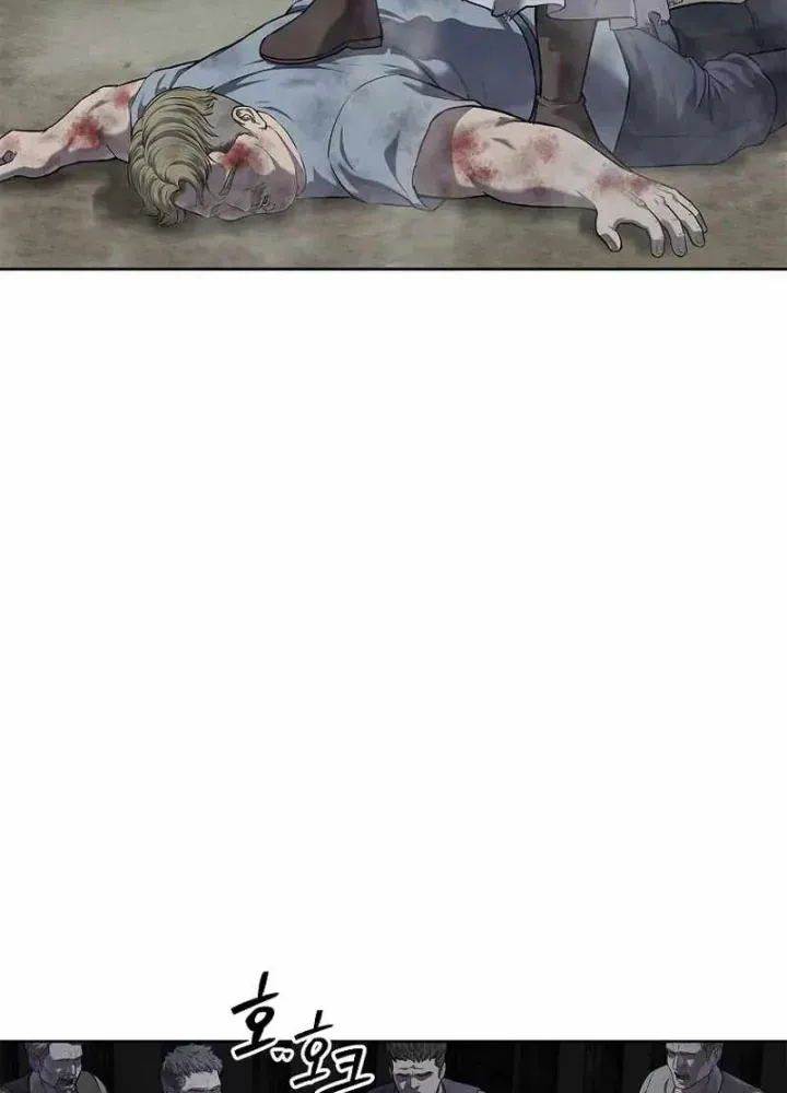 Cương Thiết Liệt Đế [Chap 11-25]