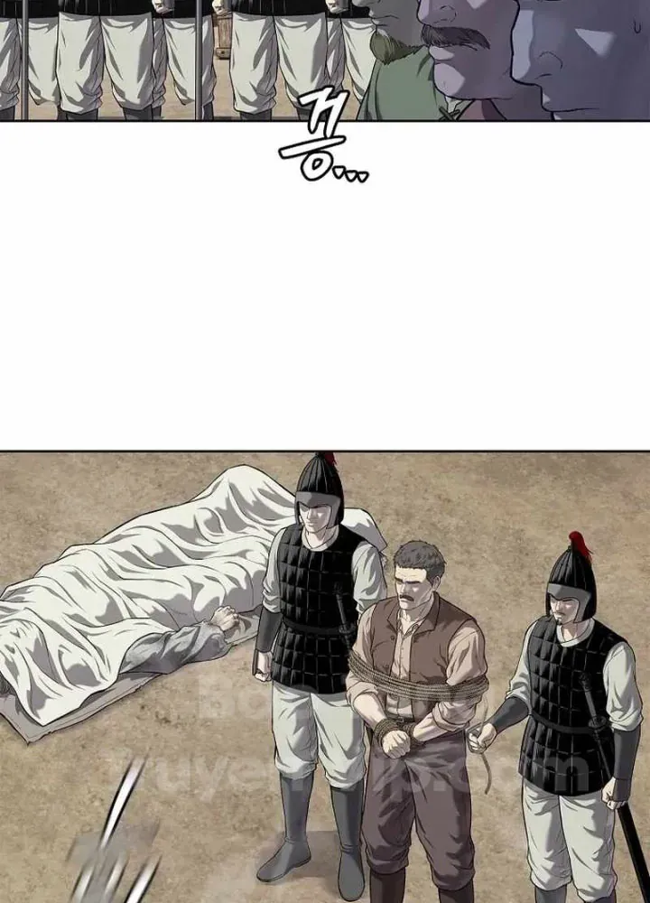 Cương Thiết Liệt Đế [Chap 11-25]