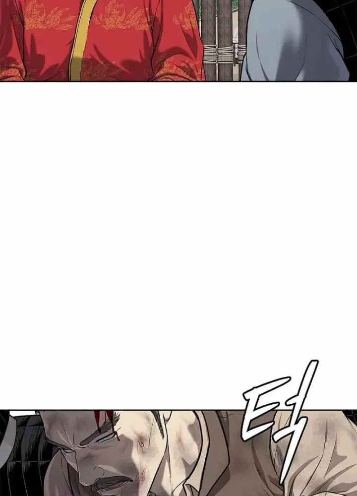 Cương Thiết Liệt Đế [Chap 11-25]