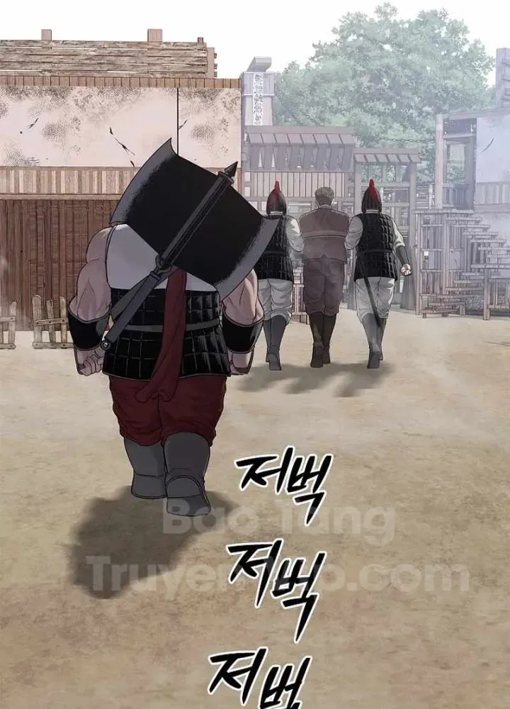 Cương Thiết Liệt Đế [Chap 11-25]