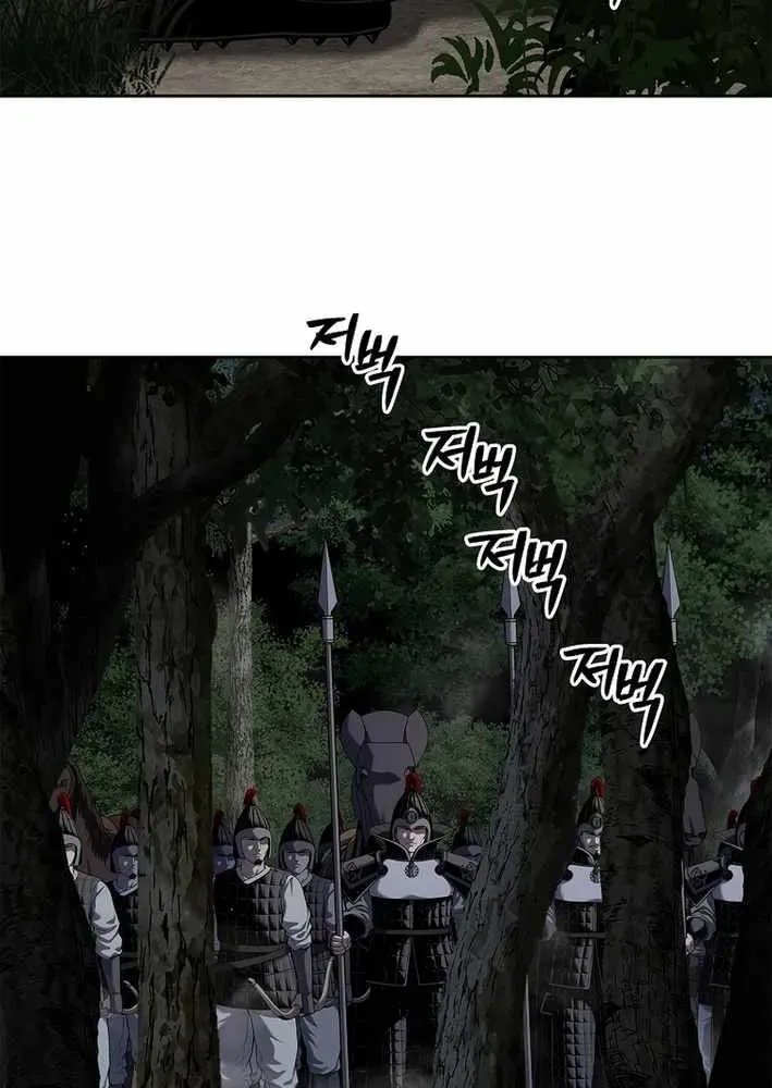 Cương Thiết Liệt Đế [Chap 11-25]