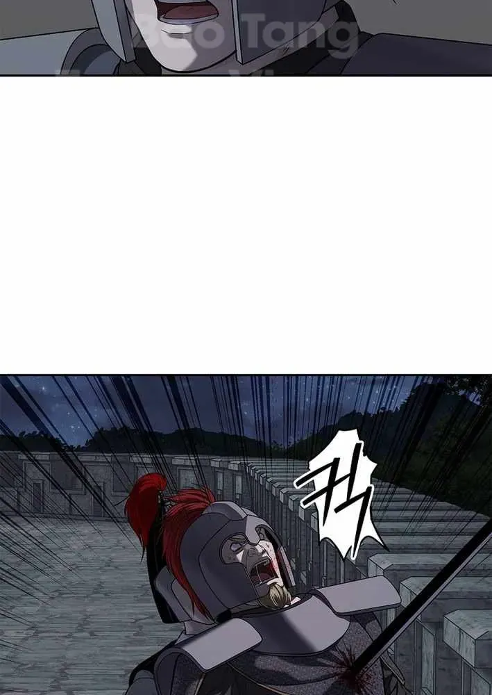 Cương Thiết Liệt Đế [Chap 11-25]