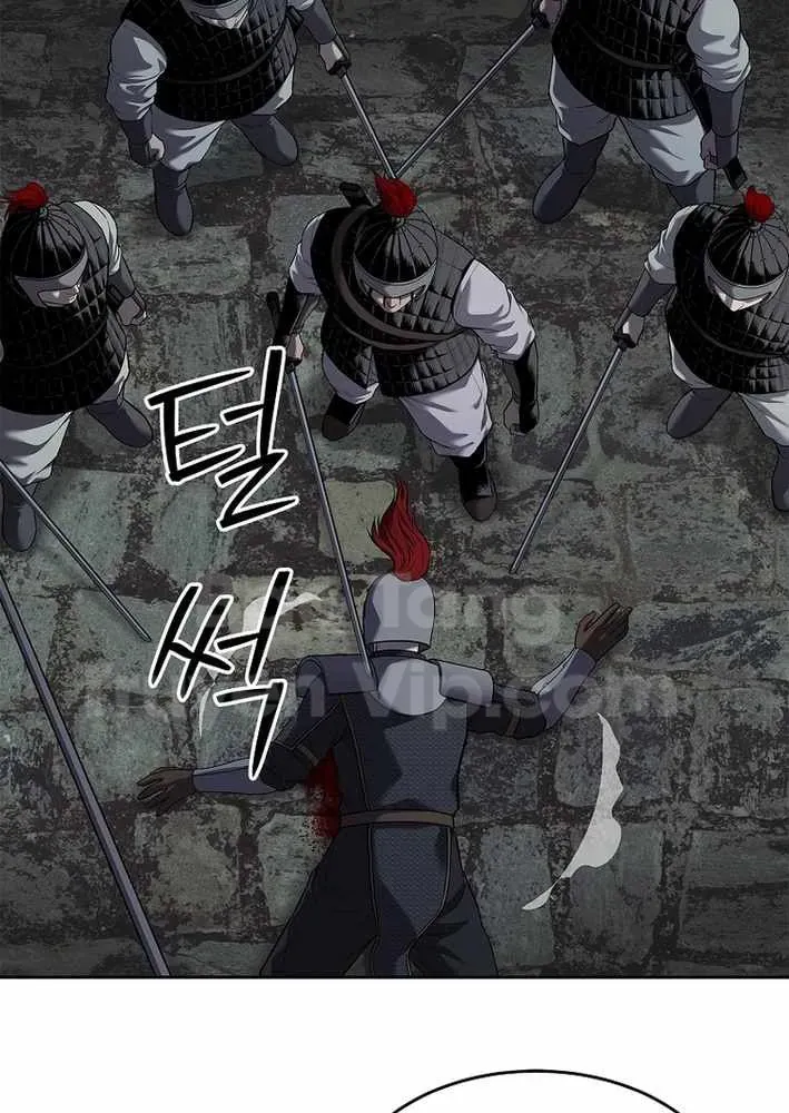 Cương Thiết Liệt Đế [Chap 11-25]