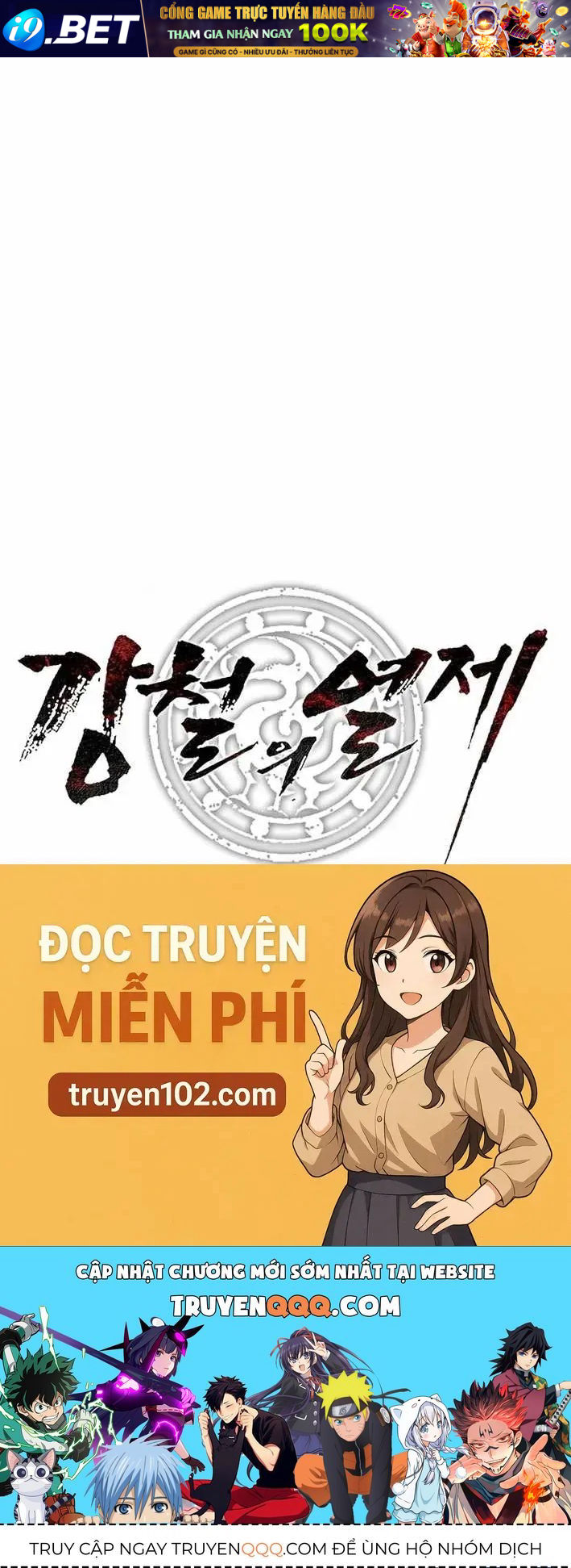 Cương Thiết Liệt Đế [Chap 11-25]