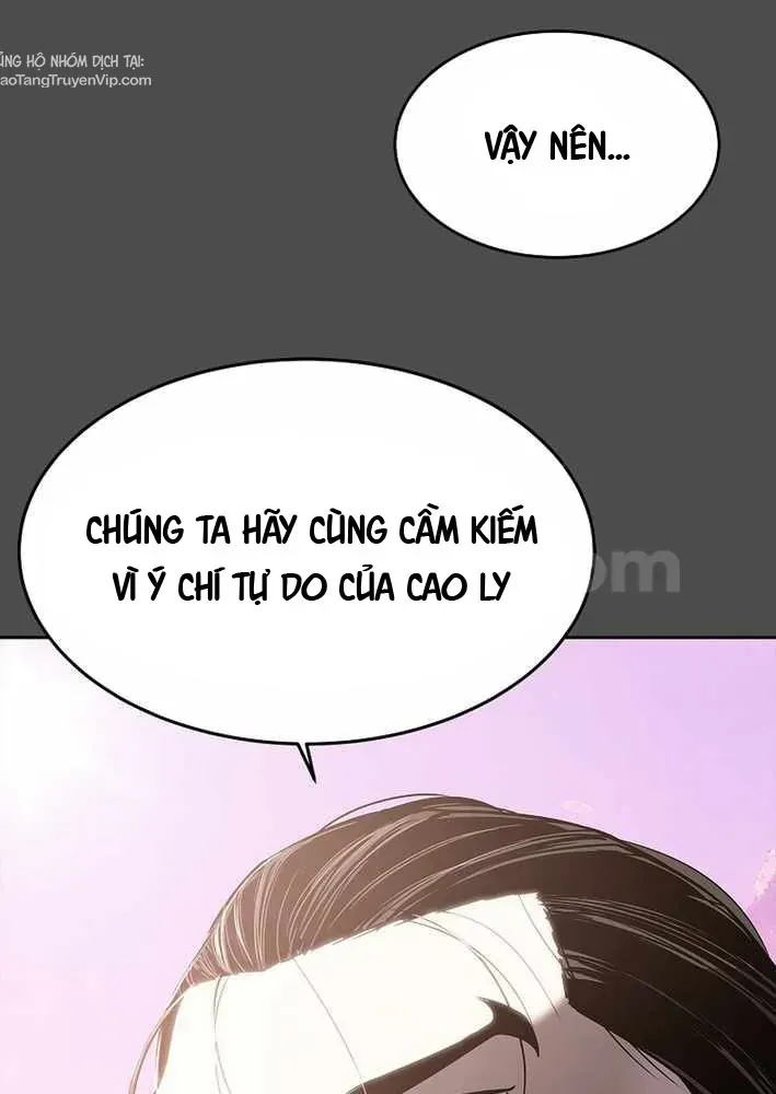 Cương Thiết Liệt Đế [Chap 11-25]