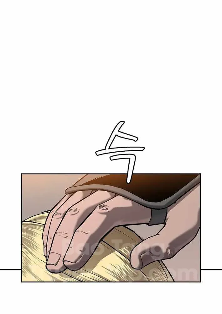 Cương Thiết Liệt Đế [Chap 11-25]