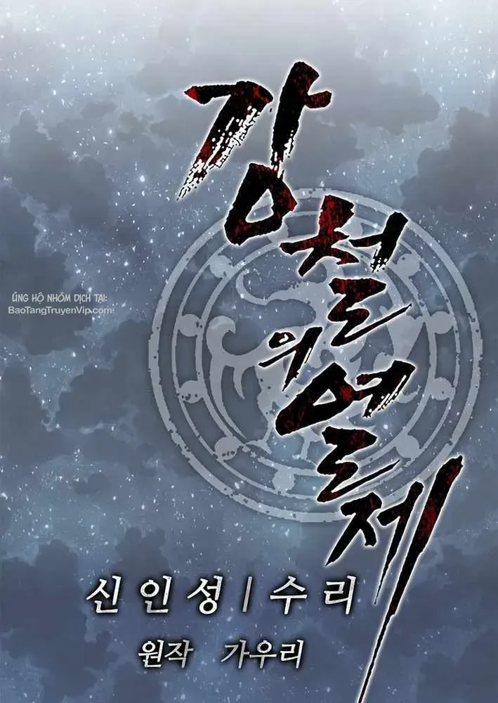 Cương Thiết Liệt Đế [Chap 11-25]