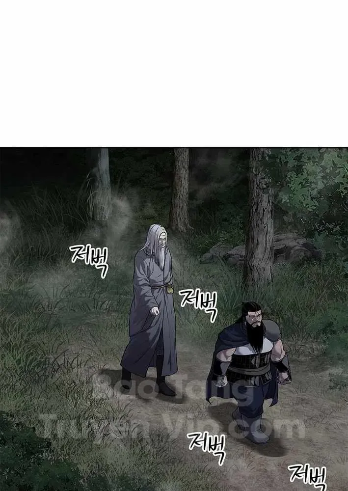 Cương Thiết Liệt Đế [Chap 11-25]