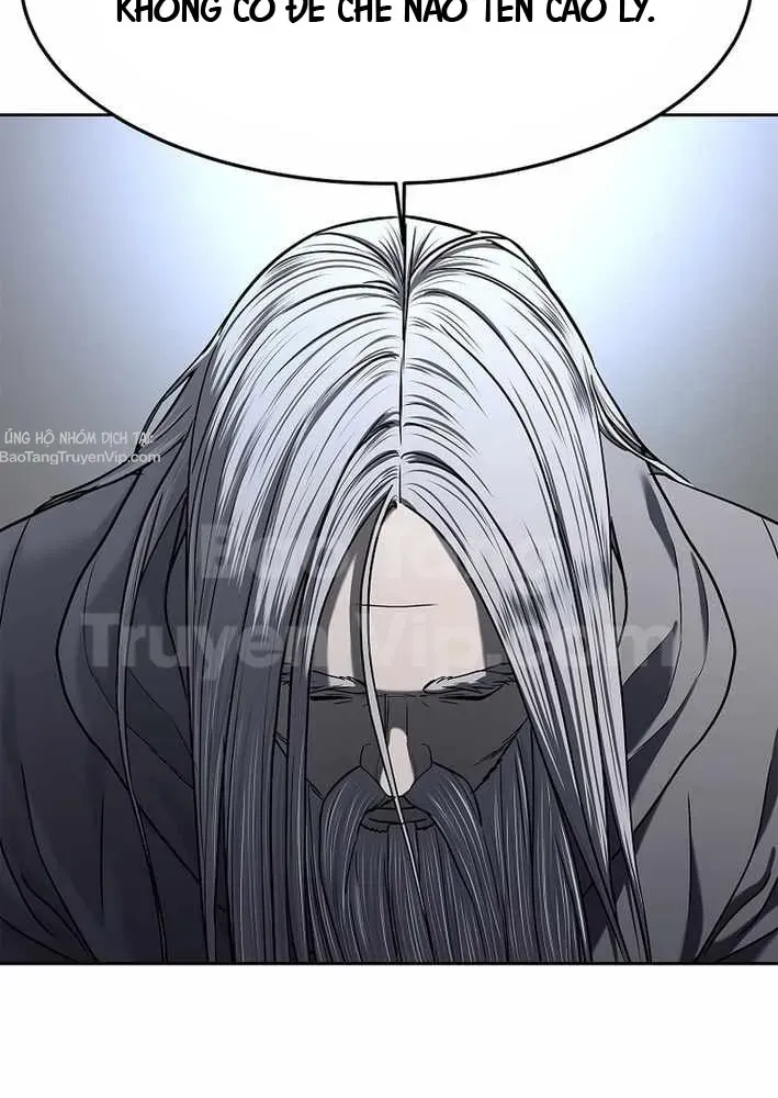 Cương Thiết Liệt Đế [Chap 11-25]