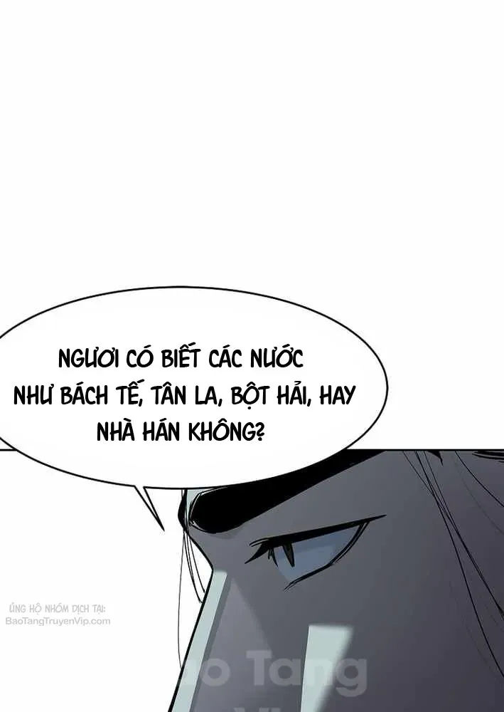 Cương Thiết Liệt Đế [Chap 11-25]
