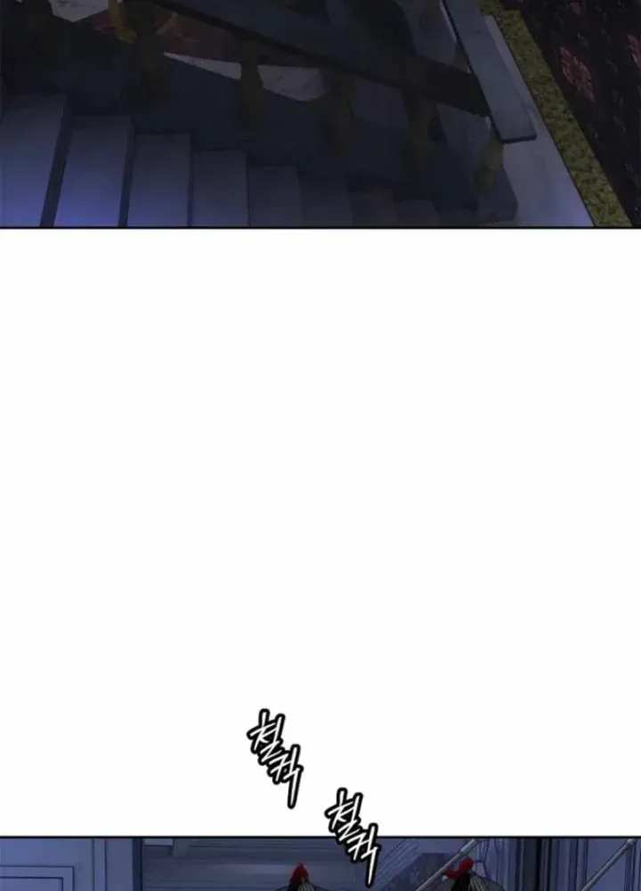 Cương Thiết Liệt Đế [Chap 11-25]