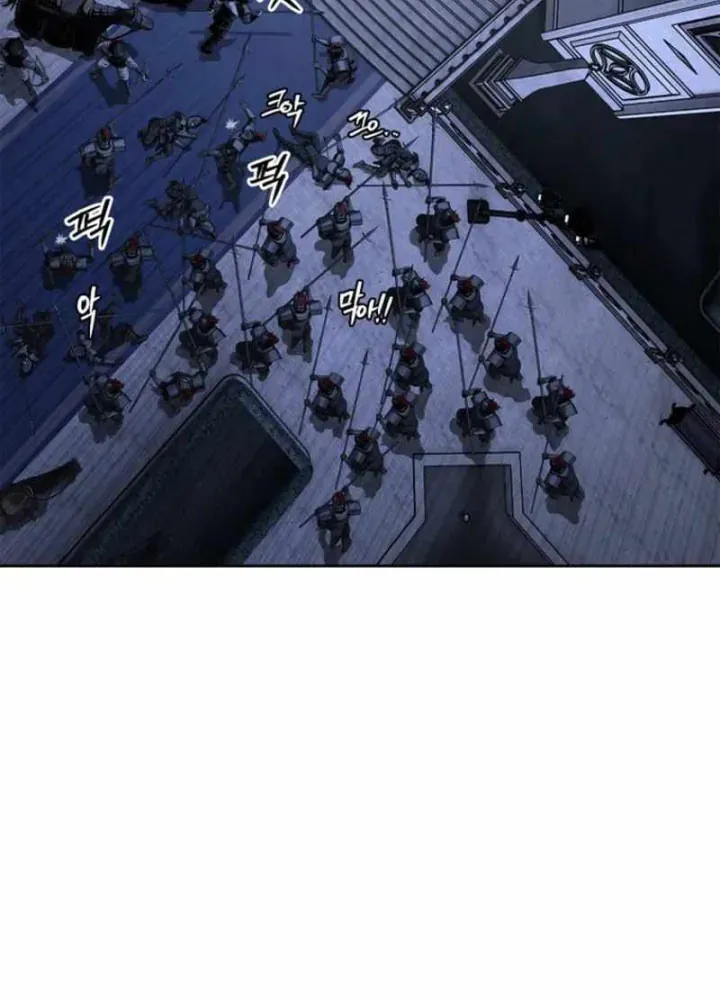 Cương Thiết Liệt Đế [Chap 11-25]