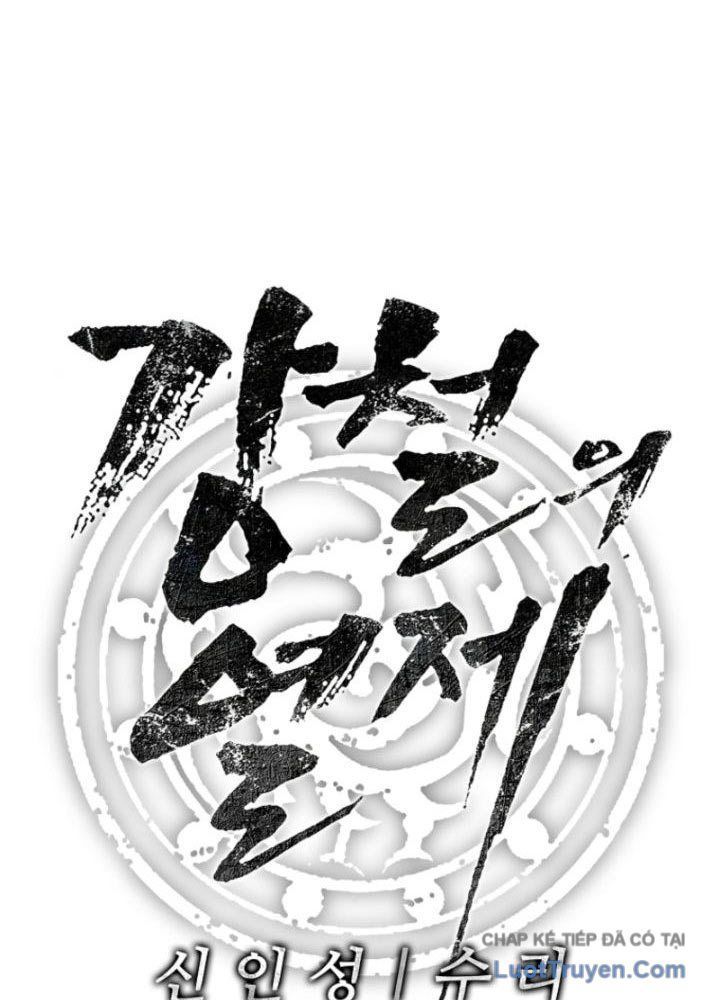 Cương Thiết Liệt Đế [Chap 11-25]