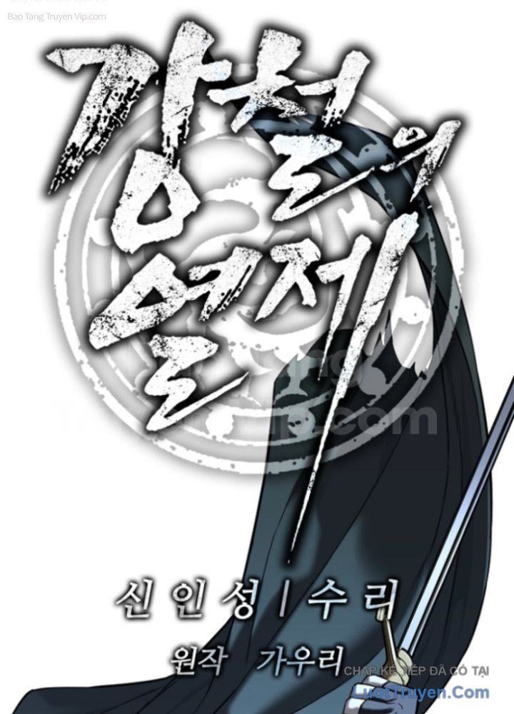 Cương Thiết Liệt Đế [Chap 11-25]