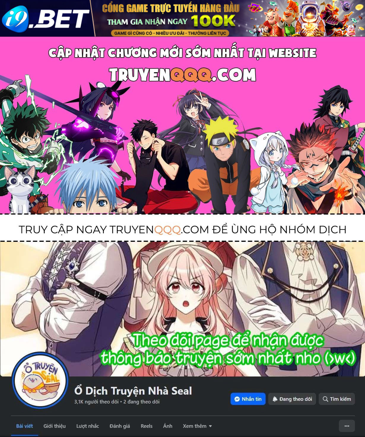 Nettruyen Truyện tranh online