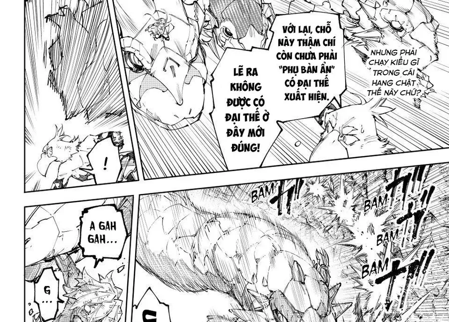 Crappy Game Hunter Challenges God-Tier Game [Chap 246] - Page 3