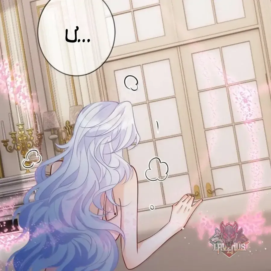 Nữ Chính Hắc Nguyệt Quang Luôn Muốn Đánh Dấu Tôi Chap 42 - Next Chap 41