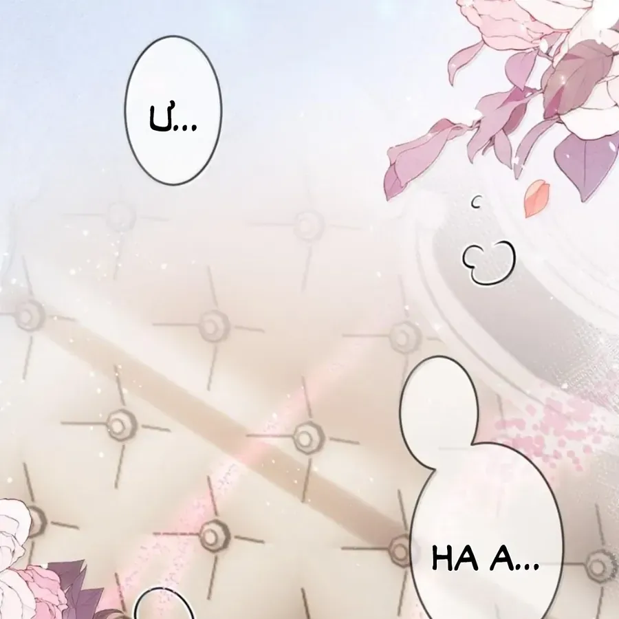 Nữ Chính Hắc Nguyệt Quang Luôn Muốn Đánh Dấu Tôi Chap 42 - Next Chap 41