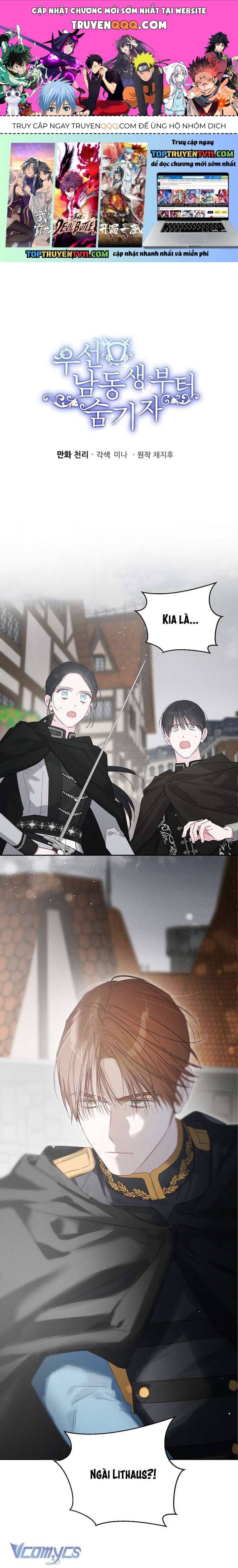 Tôi Phải Giấu Em Trai Trước Đã [Chap 102] - Page 0