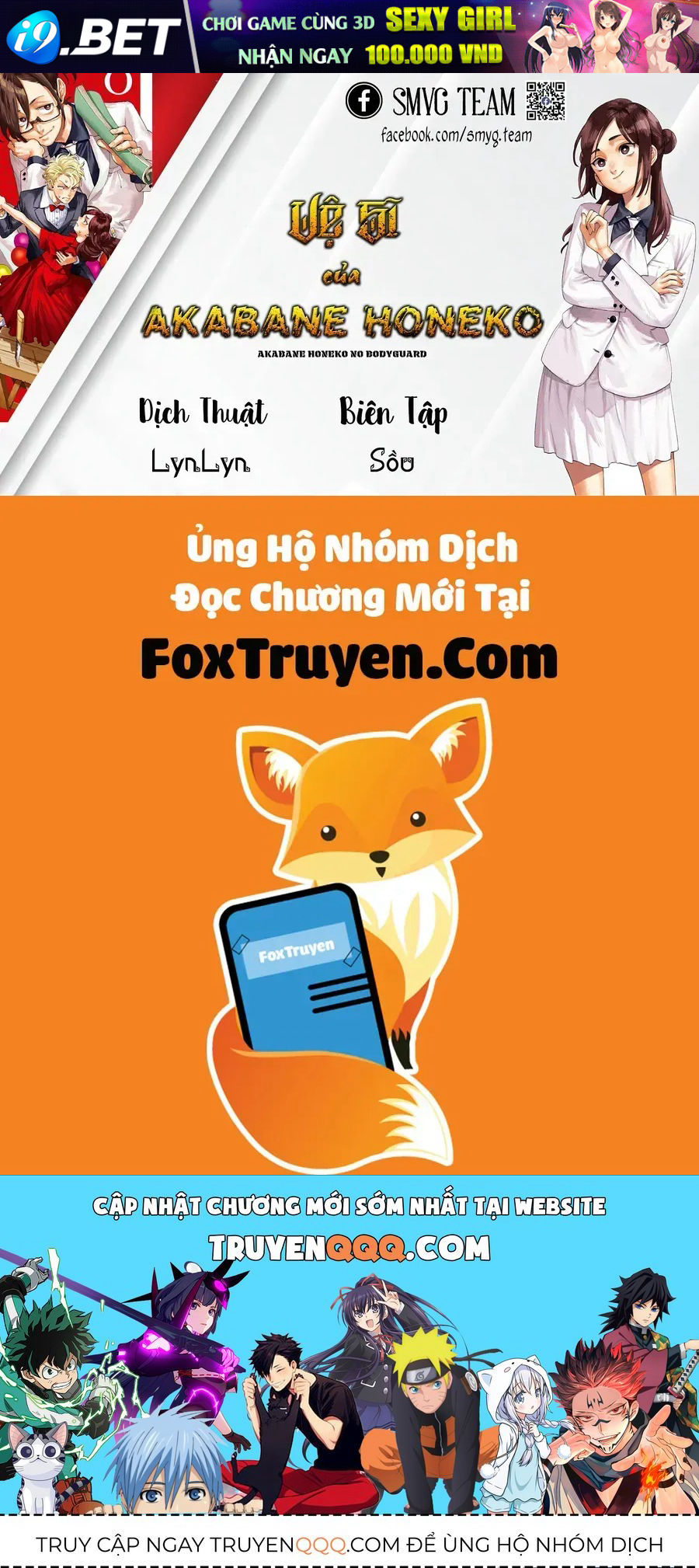 Vệ sĩ của Akabane Honeko Chap 67 - Next Chap 66