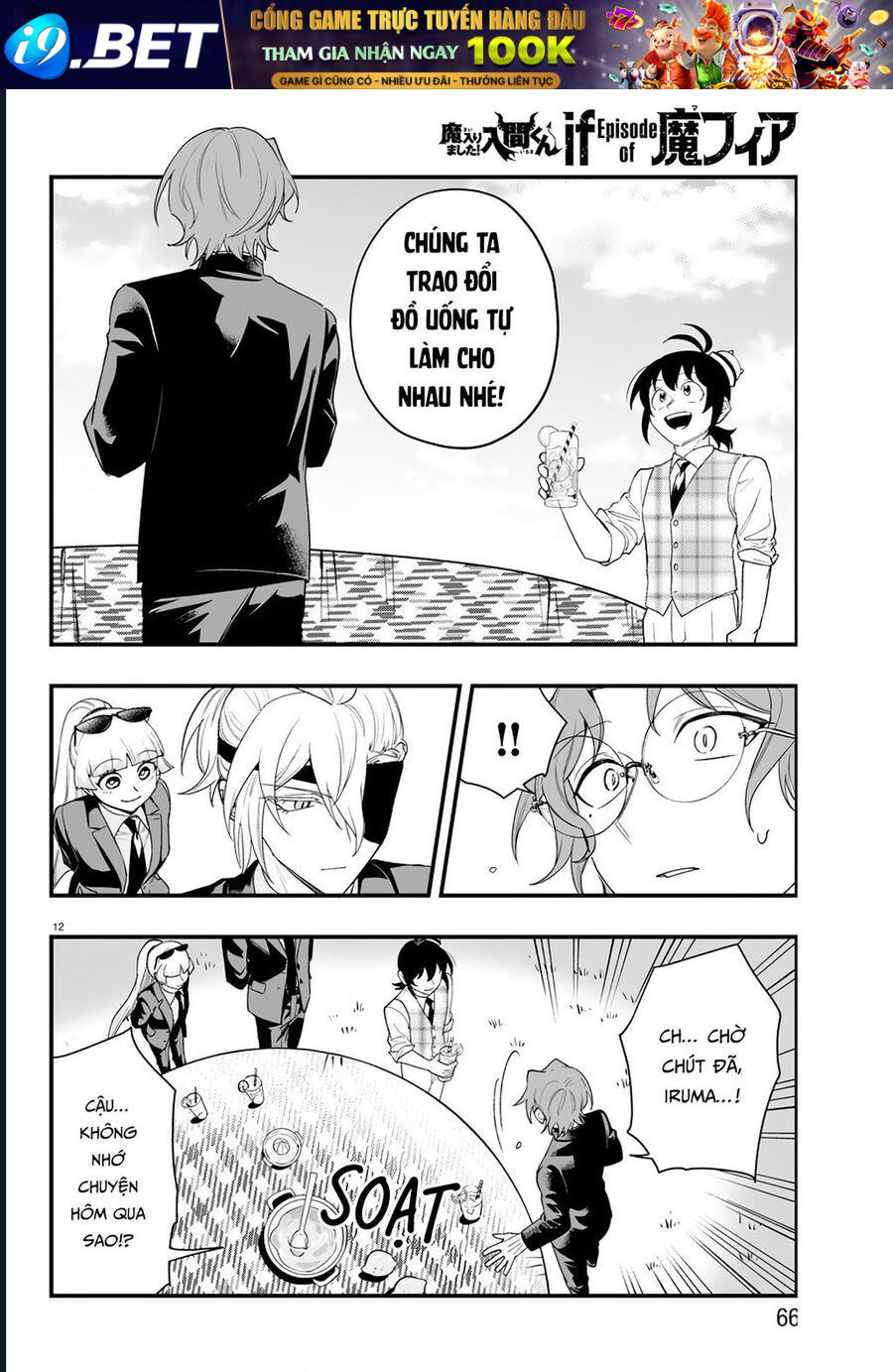 Nettruyen Truyện tranh online