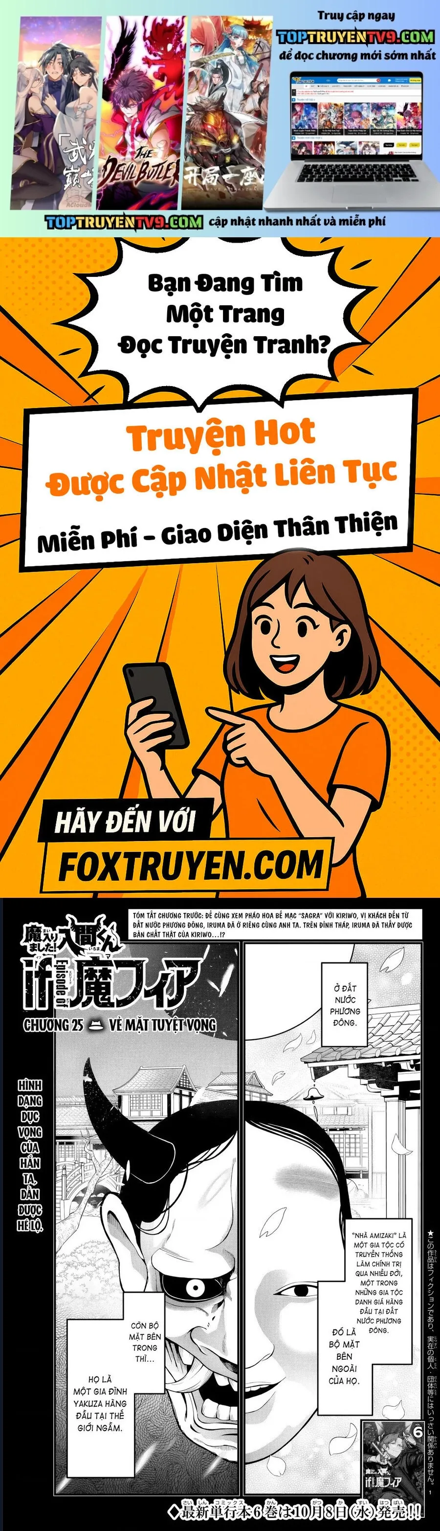 Nettruyen Truyện tranh online