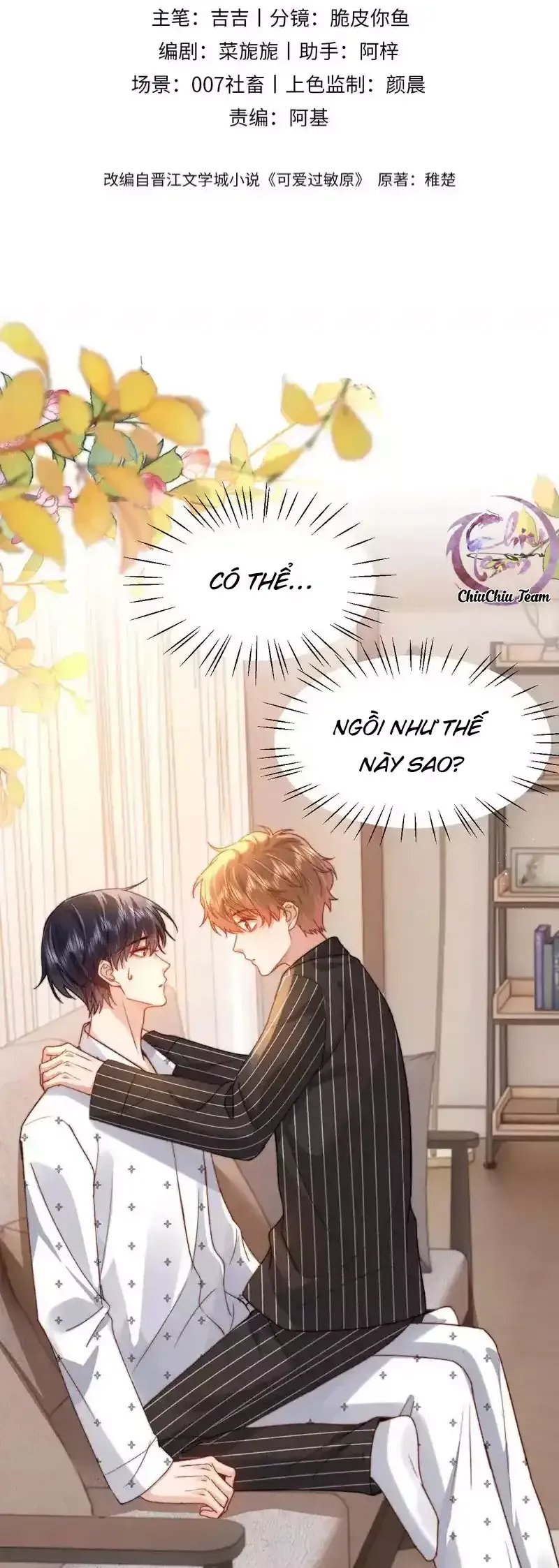 Chapter 123 - Image 2