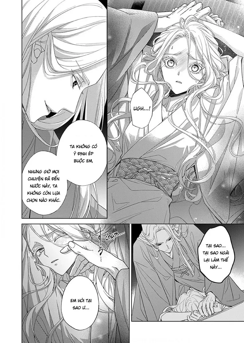 Chapter 13 - Image 2