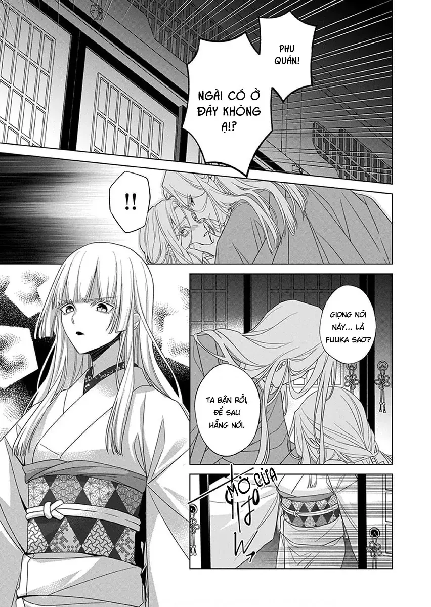 Chapter 13 - Image 13