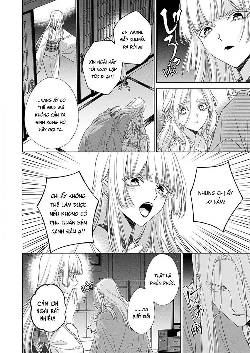 Chapter 13 - Image 14