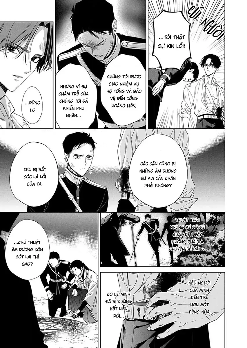 Chapter 13 - Image 19