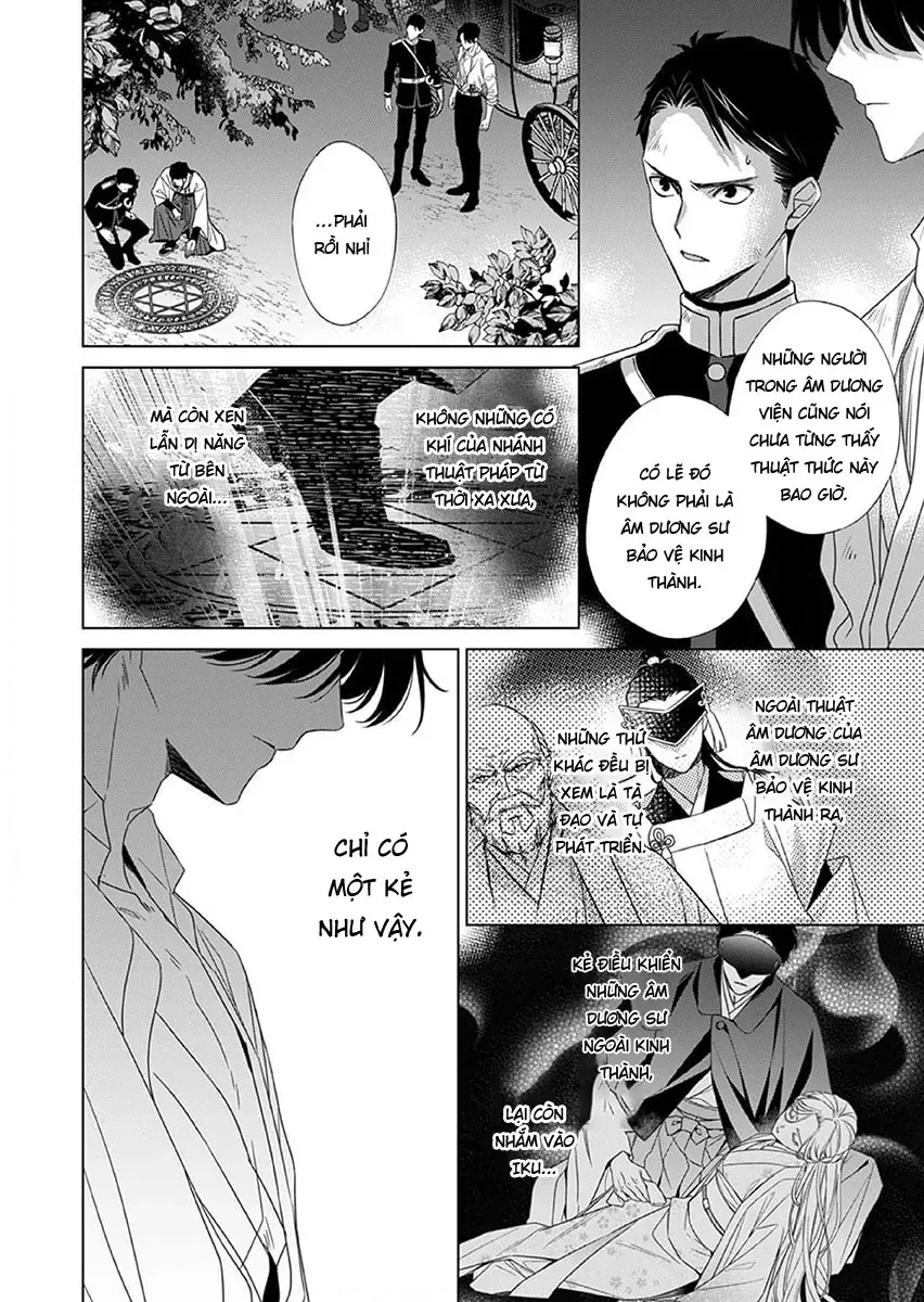 Chapter 13 - Image 20