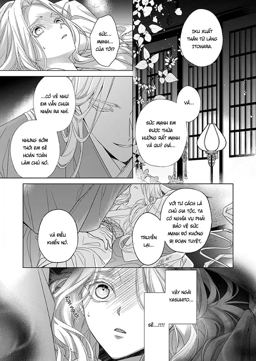 Chapter 13 - Image 3