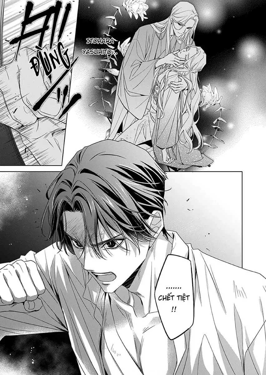 Chapter 13 - Image 21