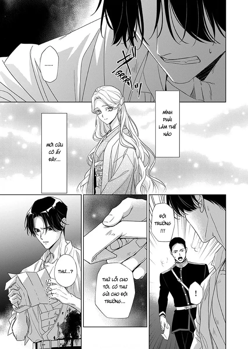 Chapter 13 - Image 23