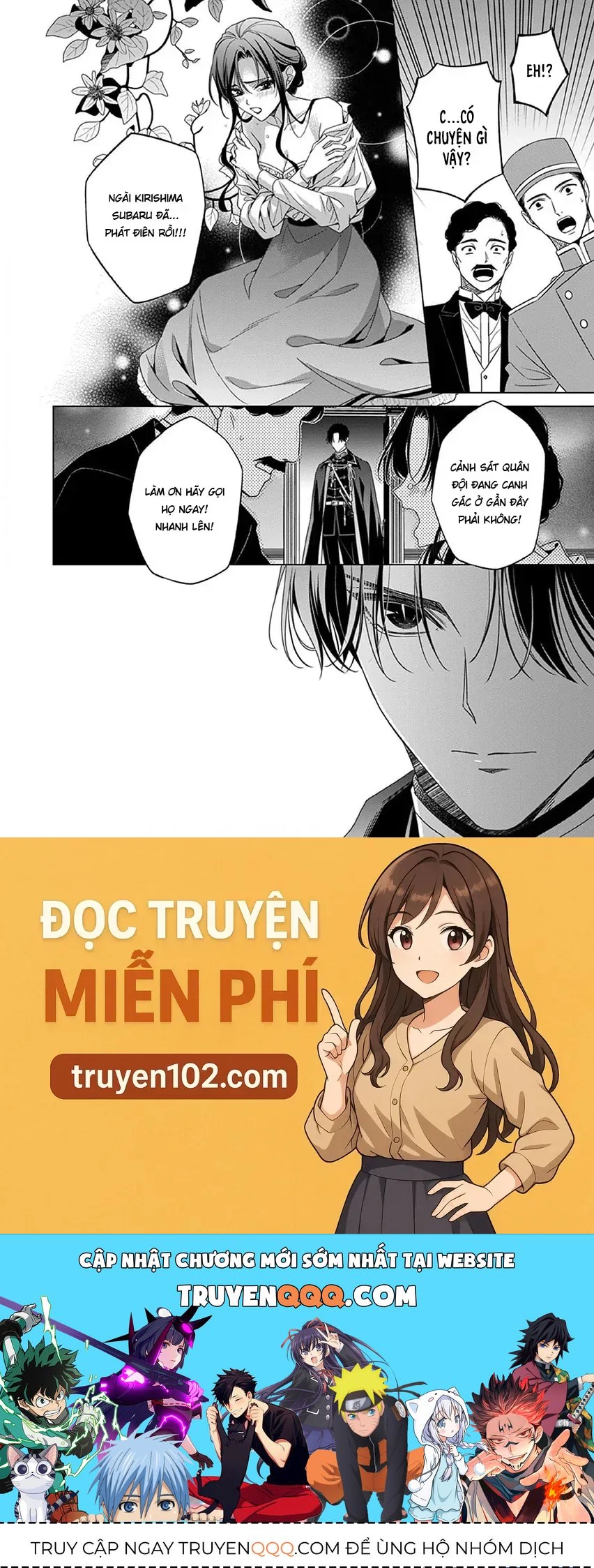 Chapter 13 - Image 32