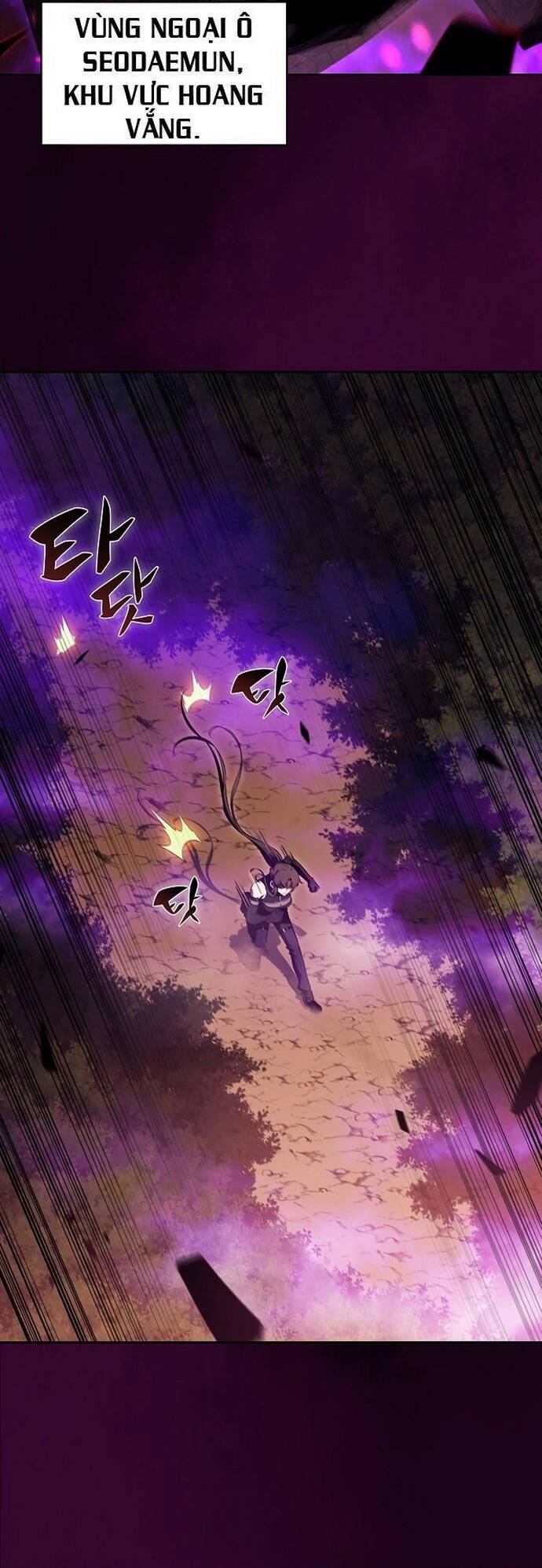Quán Ăn Nơi Tận Cùng Thế Giới Chương 33 - Trang 2