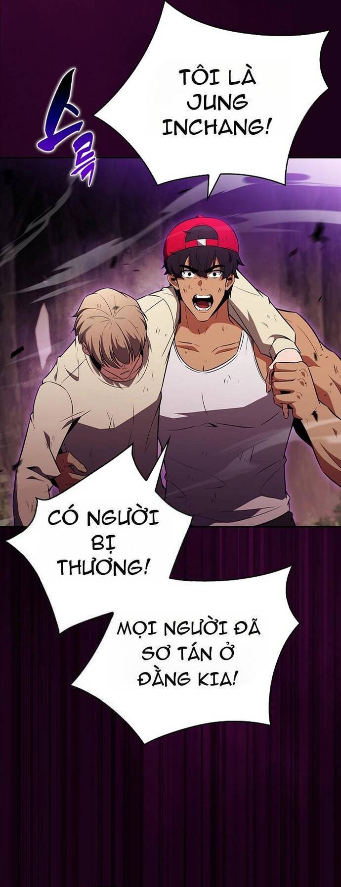 Quán Ăn Nơi Tận Cùng Thế Giới Chương 33 - Trang 11