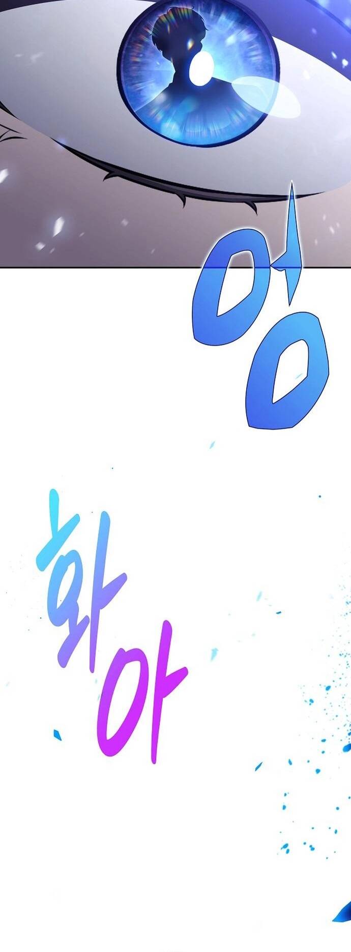 Quán Ăn Nơi Tận Cùng Thế Giới Chương 33 - Trang 20