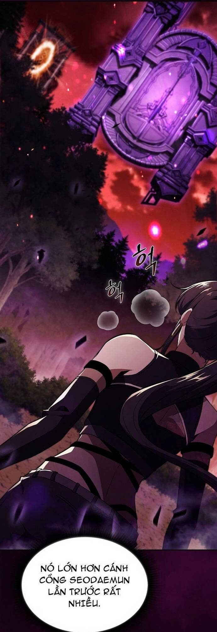 Quán Ăn Nơi Tận Cùng Thế Giới Chương 33 - Trang 3