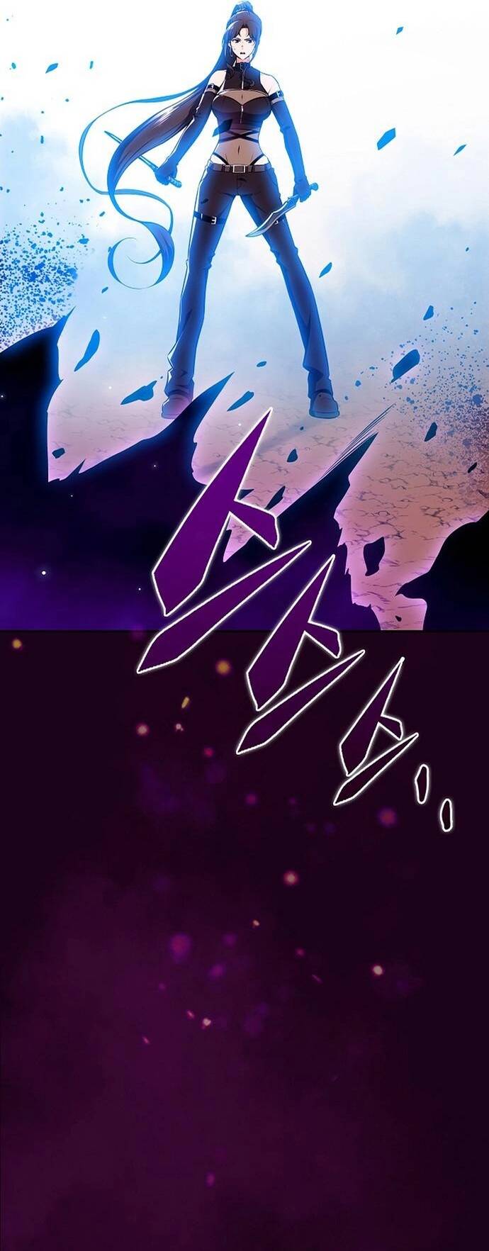 Quán Ăn Nơi Tận Cùng Thế Giới Chương 33 - Trang 21