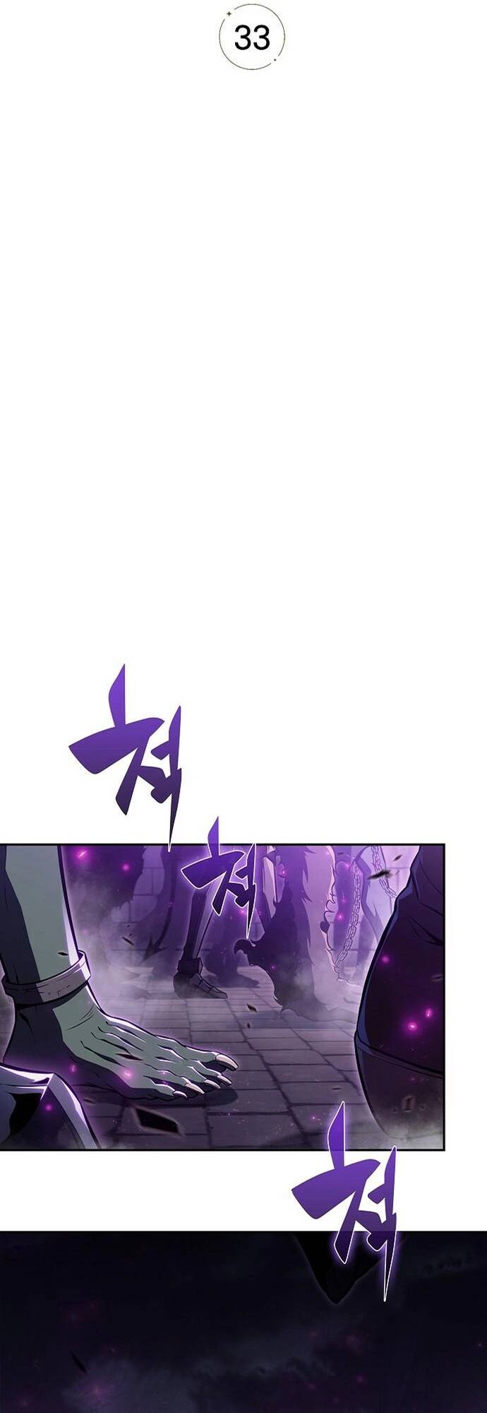 Quán Ăn Nơi Tận Cùng Thế Giới Chương 33 - Trang 25