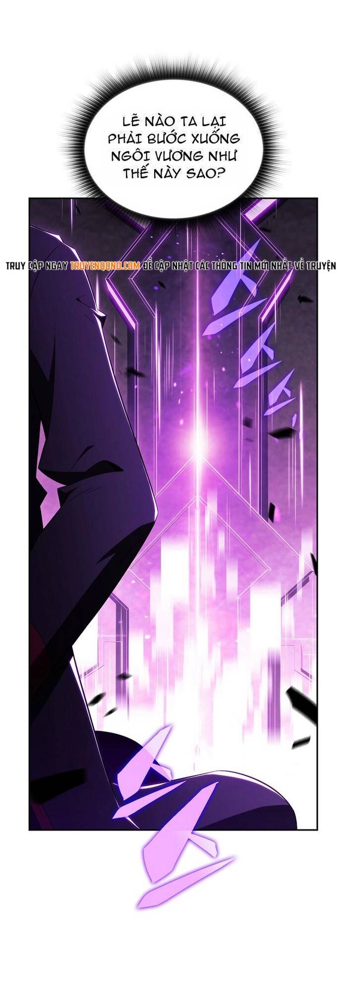 Quán Ăn Nơi Tận Cùng Thế Giới Chương 33 - Trang 32