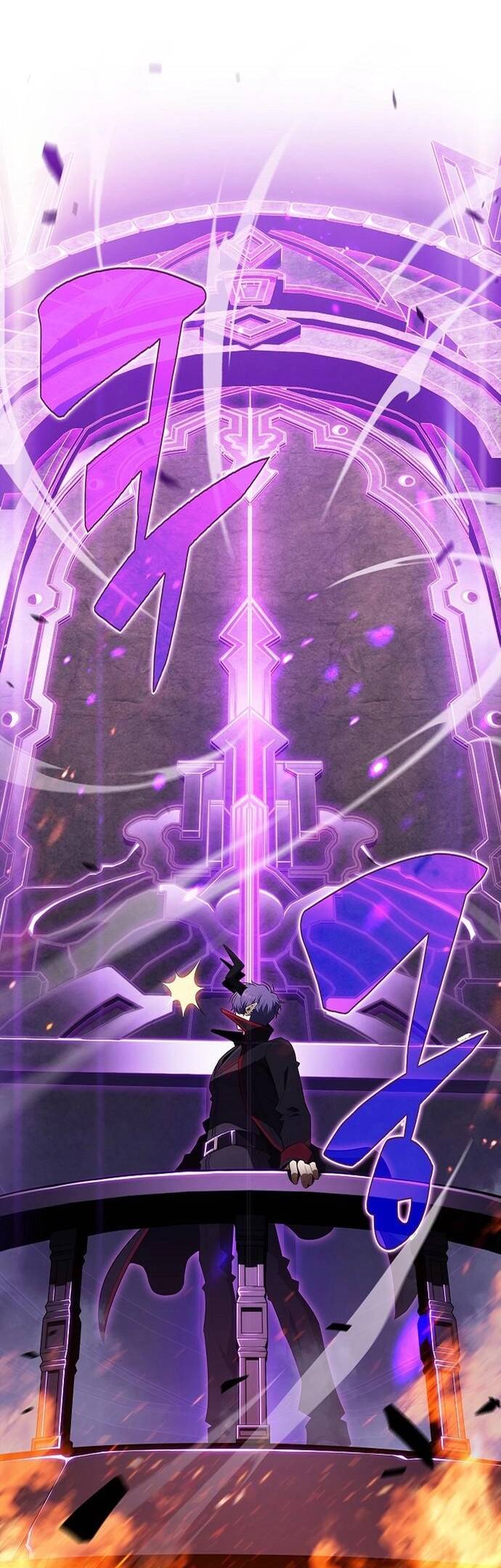 Quán Ăn Nơi Tận Cùng Thế Giới Chương 33 - Trang 33