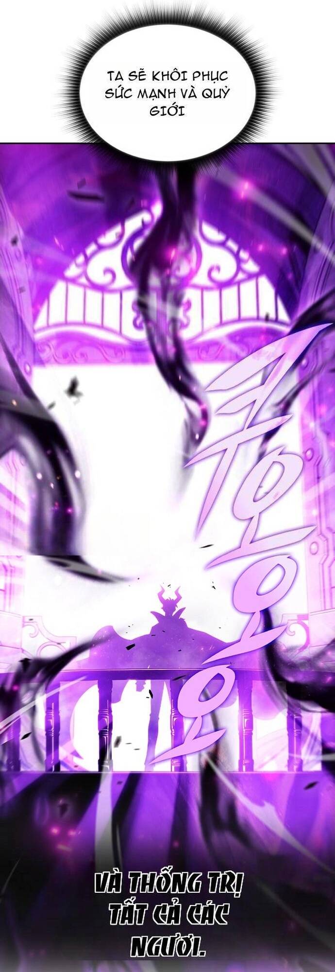 Quán Ăn Nơi Tận Cùng Thế Giới Chương 33 - Trang 37