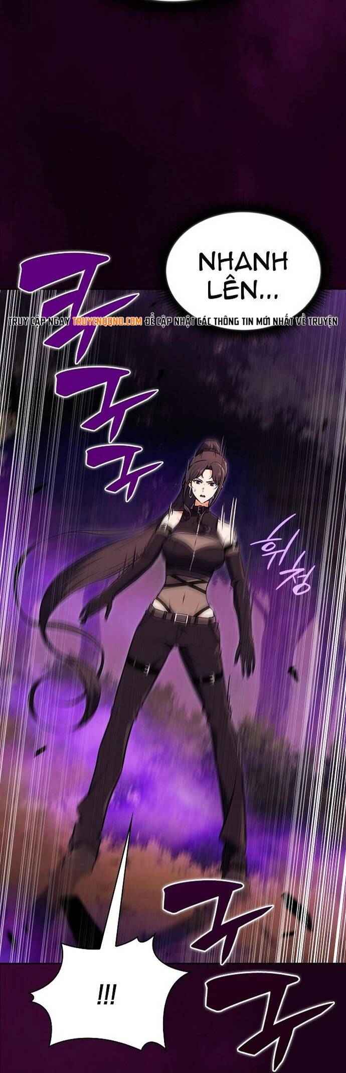 Quán Ăn Nơi Tận Cùng Thế Giới Chương 33 - Trang 5